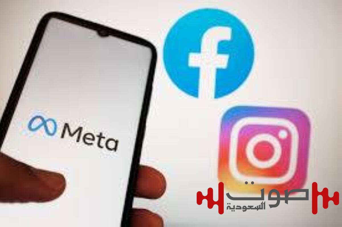 إطلاق ميزة الدبلجة الصوتية بالذكاء الاصطناعي في «فيسبوك» و«إنستغرام»