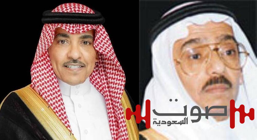 وزارة الإعلام تنعى أسامة السباعي