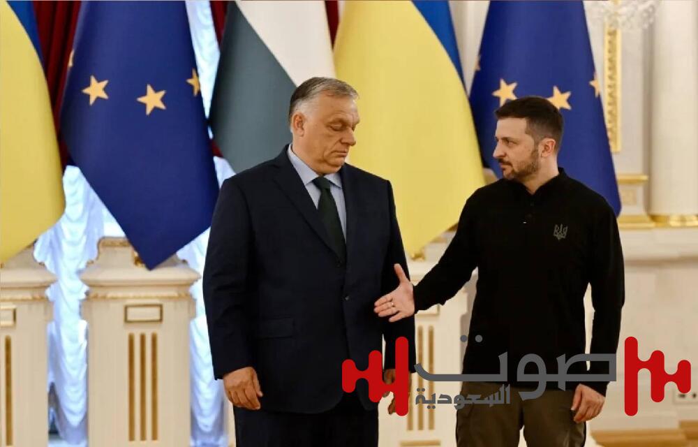 رئيس وزراء المجر: عضوية أوكرانيا في الاتحاد الأوروبي تشكل أكبر تهديد