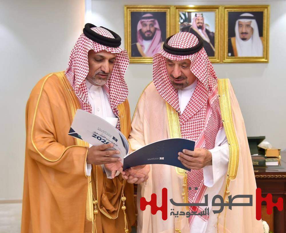 أمير نجران يطلع على جهود فرع وزارة التجارة
