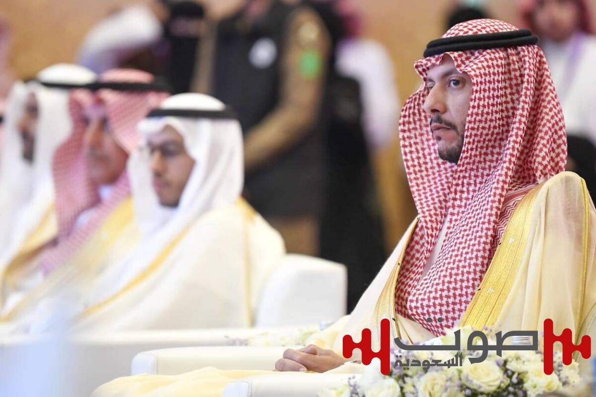 سعود بن نهار يطلق أعمال المؤتمر العالمي للسياحة العلاجية بالطائف