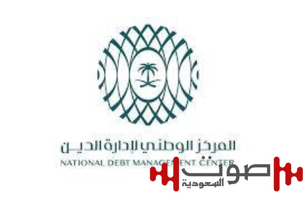 3.724 مليار ريال حجم طرح يناير لبرنامج صكوك المملكة بالريال