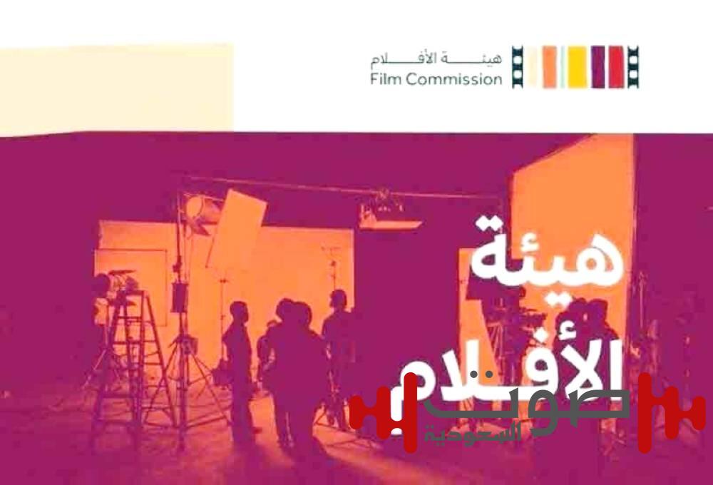 لأول مرة.. الأفلام السعودية تضيء شاشات السينما الهندية