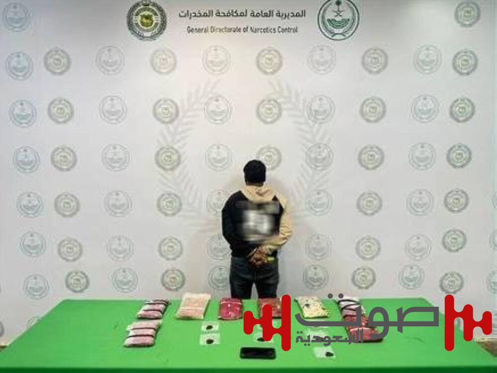 إحباط ترويج (8) كيلوجرامات من مادة الحشيش في جازان