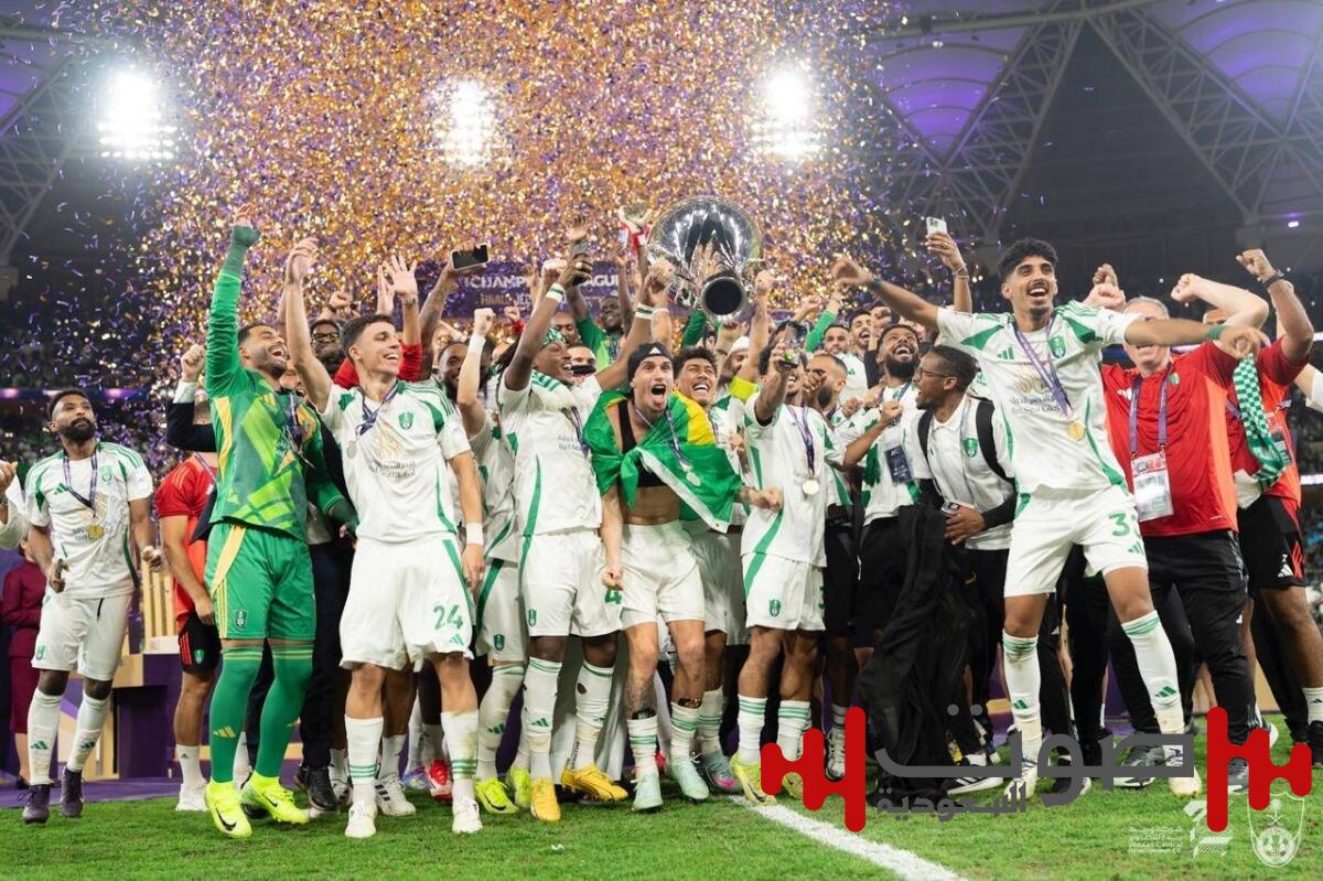 الأهلي يتحدى أبطال قارات العالم