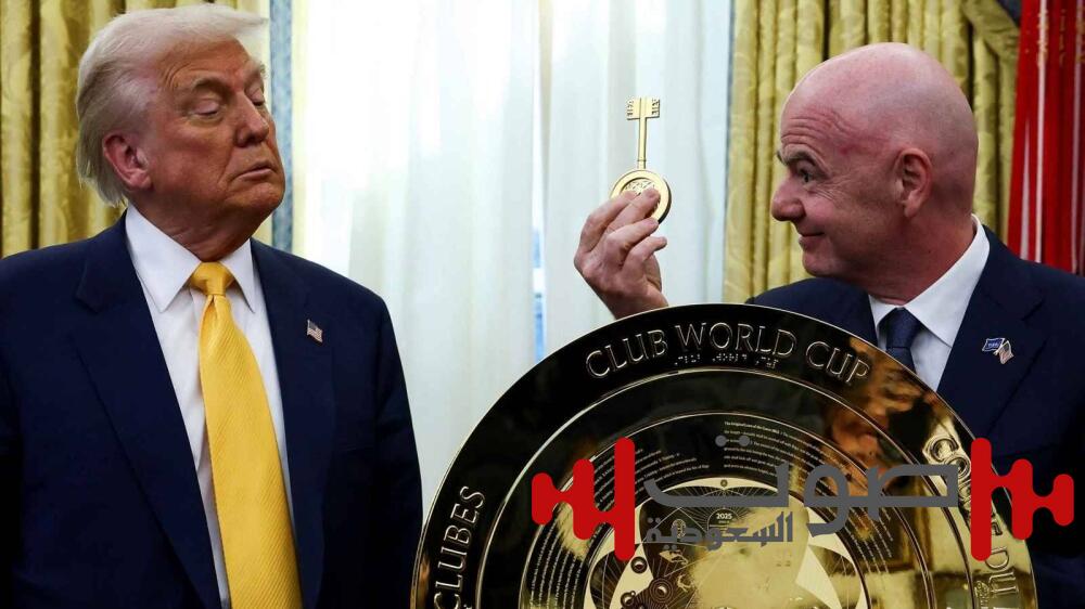 ترمب يعلن حضوره نهائي كأس العالم للأندية