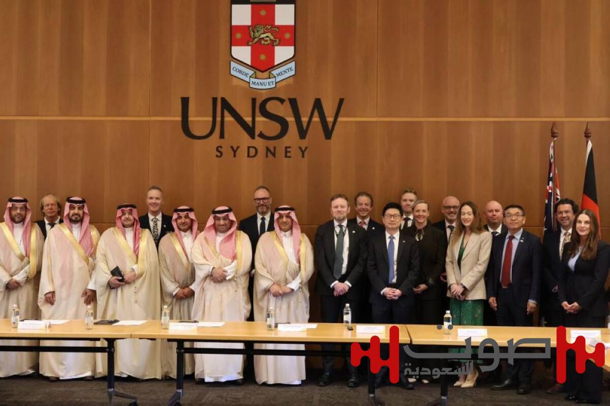 وزير التعليم يبحث في سيدني تعزيز الشراكة الأكاديمية
