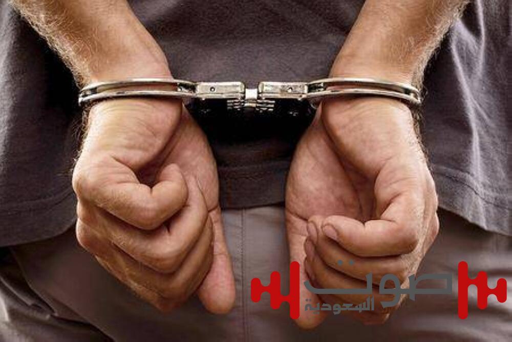 رد على «تهنئة رمضانية» يقود رئيس شركة للسجن!