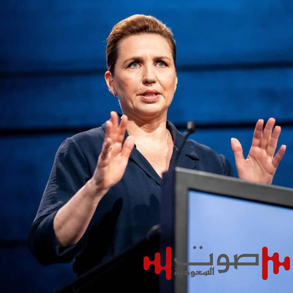 الدنمارك لواشنطن: «غرينلاند» ليست للبيع