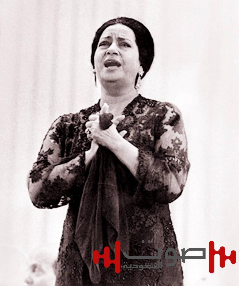 بين آخر ما غنّت.. والأغنية التي لم تستطع غناءها.. هكذا كانت أيام أم كلثوم الأخيرة