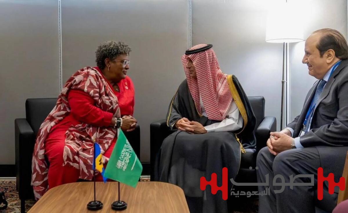 وزير الدولة للشؤون الخارجية يلتقي رئيسة وزراء جمهورية باربادوس