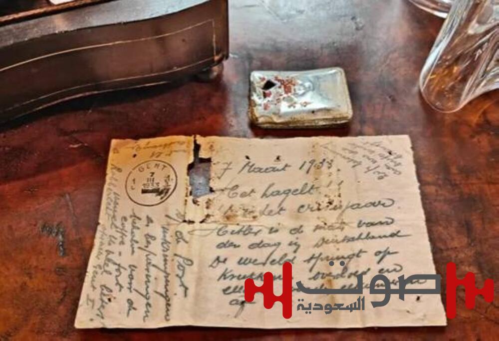 ماذا وُجد في رسالة مكتوبة قبل 90 عاما أيام صعود هتلر ببلجيكا ؟