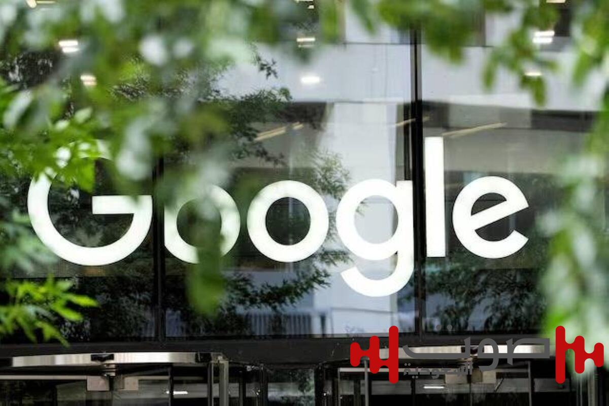 حكم قضائي تاريخي يرفع أسهم «ألفابيت» 160 مليار دولار